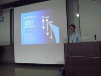 080206c.jpg