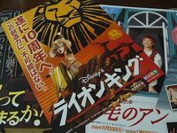 081016-4.jpg